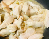 鶏肉と長ネギの塩しょう油のササッと炒め作り方2写真