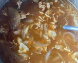 コク旨濃厚カレーうどん作り方5写真