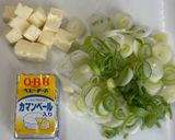 余ったご飯でチーズin焼きおにぎり♪作り方1写真