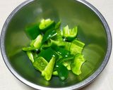厚揚げとピーマンで節約丼作り方2写真