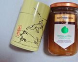 緑茶アールグレイ作り方1写真
