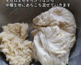 ２斤型中種７0%仕込み角食パン（忘備録）作り方3写真
