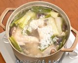 銅鍋てふてふで作る 参鶏湯（サムゲタン）作り方8写真