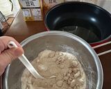 米粉で簡単　豆乳プリン風モッタリスイーツ作り方1写真