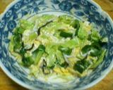 レンチン簡単！野菜たっぷりオムレツもどき作り方2写真