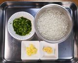 スパイシー和風よだれトマト😘🍅作り方1写真