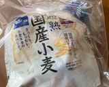 食パンの冷凍方法作り方3写真