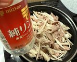 さっぱりバラんぎ🤣作り方4写真