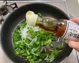 ネギと糸こんにゃくのピリ辛炒め作り方1写真