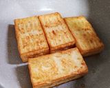 きのこあん作り方1写真