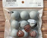 ビーフンで♪トリュフみたいなドバイチョコ作り方9写真