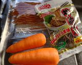 人参の多い松前漬け天そして丼作り方1写真