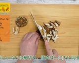 にんじんのおづけばっと作り方5写真