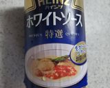 ささみとキャベツのクリームシチュー作り方9写真