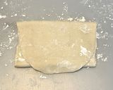 肉カツカレーでニックカーツカレーうどん作り方12写真
