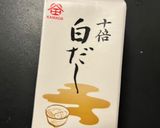 母から伝授された茶碗蒸し作り方5写真