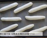 ふわふわこっぺ作り方13写真
