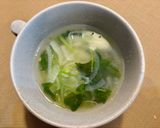 玉ねぎ塩こうじを作ろう！万能うまみ調味料作り方5写真