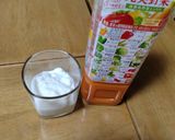 野菜ジュースラッシー作り方1写真