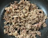 肉じゃが　作り方1写真