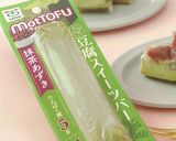 ライスペーパーで抹茶あずき大福作り方6写真