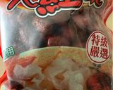 なつめクコ椎茸鶏（紅棗枸杞香菇雞湯)作り方6写真