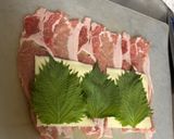 豚の大葉巻き作り方1写真