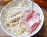 簡単ひんやり麻辣湯(マーラータン)作り方3写真