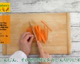 にんじんたっぷりジャンバラヤ作り方1写真