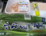 小松菜とにら鶏つくねの味噌煮😋♪作り方1写真