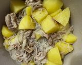 プルコギの素で味付け簡単な肉じゃが作り方4写真