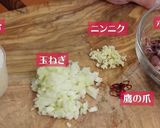 ホタルイカのリゾット　by　カルットパン作り方4写真