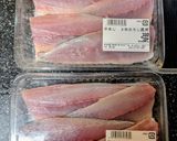 魚の味噌漬け作り方2写真