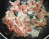 ワンパン生姜焼き作り方1写真