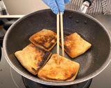 油揚げの蜂蜜醤油焼き作り方1写真
