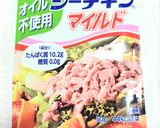 腎臓病と糖尿病 キャベツとツナのサラダ作り方2写真
