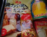 シロヤのハードパンオマージュ作り方1写真
