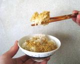 ばけばけカレーうどんふりかけ作り方6写真
