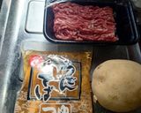 飲める肉じゃが作り方1写真