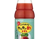 超簡単！ミツカンのトマト酢で炒め物作り方2写真
