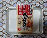 カツは揚げずに超簡単♪🍚極上ヒレかつ丼✨作り方4写真