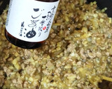 うちの味♪焼売丼!?肉まん丼!?旨い丼♪作り方24写真