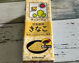 卵、乳製品不要の材料3できな粉プリン作り方1写真