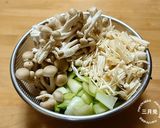 意外と簡単！きのこの酸辣湯♪作り方1写真