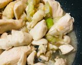 鶏肉と長ネギの焼き鳥風あまから炒め作り方2写真