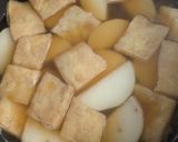 簡単★昼食！大根と油揚げの煮物作り方4写真