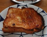 ミコばあばのクランベリー入りの米粉食パン作り方5写真