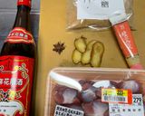 美活⭐︎簡単⭐︎本格台湾料理⭐︎砂肝の冷製作り方1写真
