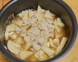 筍ご飯(Ⅲ)作り方3写真