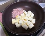 しば漬け入り♪麻婆豆腐作り方6写真